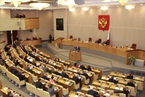 Госдума может ограничить поголовье скота в личных хозяйствах Госдума может ограничить поголовье скота в личных хозяйствах